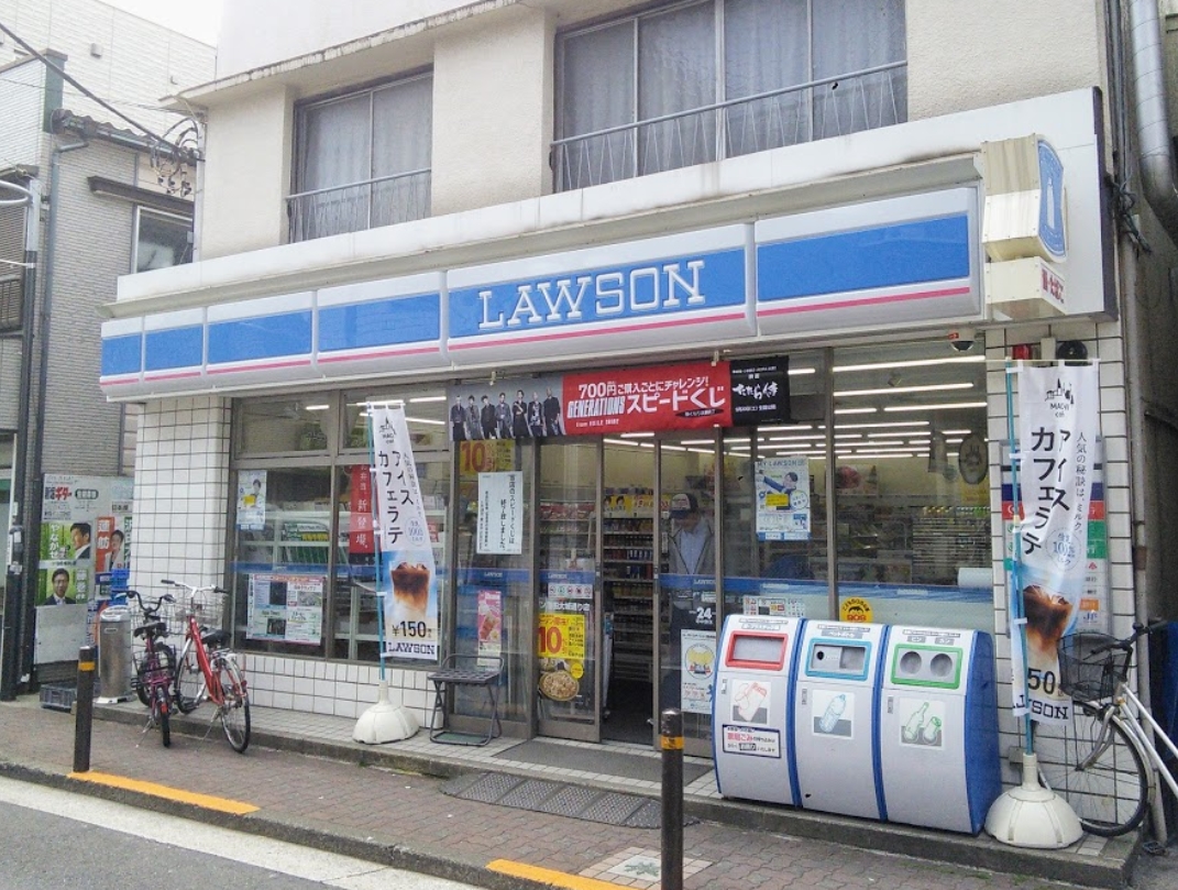 コンビニ　ローソン蒲田大城通り店（コンビニ）まで276m
