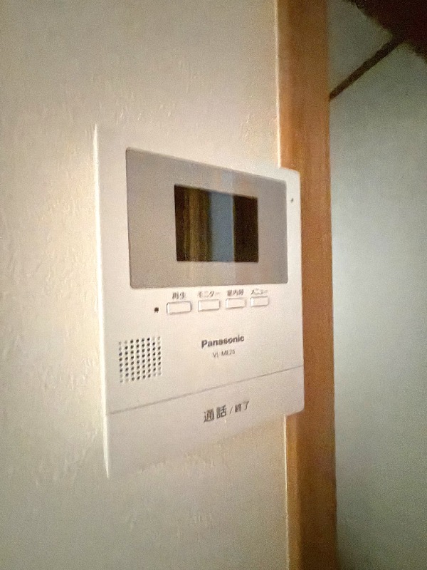 APT・U2のその他写真
