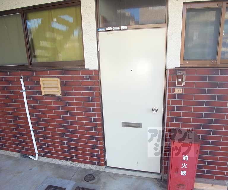第一北原ハイツの外観写真