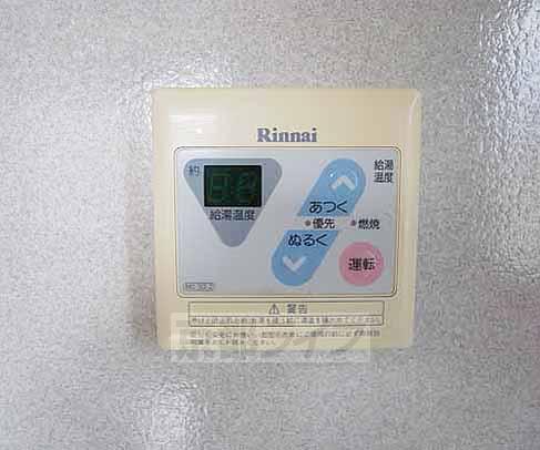近鉄京都線 寺田駅 徒歩8分 2階建 築29年のその他写真
