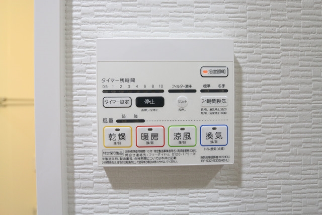 その他　浴室乾燥機もついてますよ