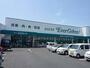 ドラックストア　スーパーエバグリーン広陵店（ドラッグストア）まで259m