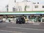 コンビニ　ファミリーマート 板橋前野町三丁目店（コンビニ）まで330m