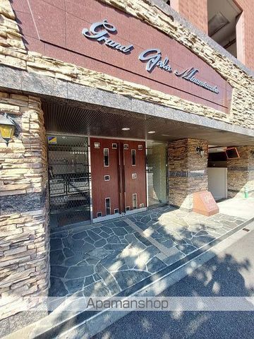都営三田線 白金高輪駅 徒歩10分 15階建 築25年の外観写真