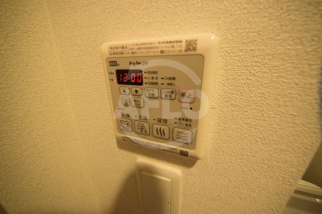 その他設備　レシオス難波　浴室乾燥機
