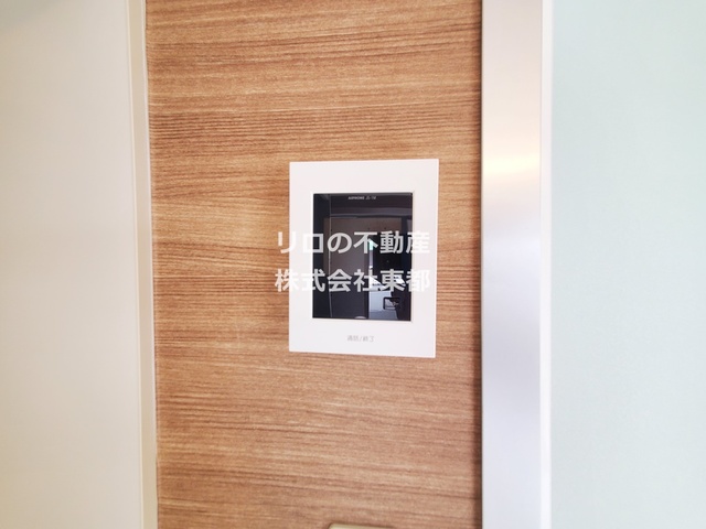 セキュリティ　カラーＴＶモニターホンで急な来訪にも対応できます♪