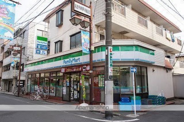 コンビニ　ファミリーマート赤羽平和通り店（コンビニ）まで608m