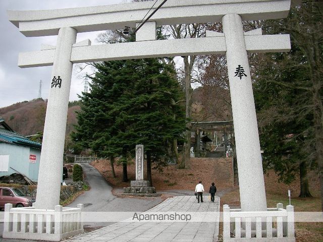 その他　諏訪大社上社前宮社務所（その他）まで571m