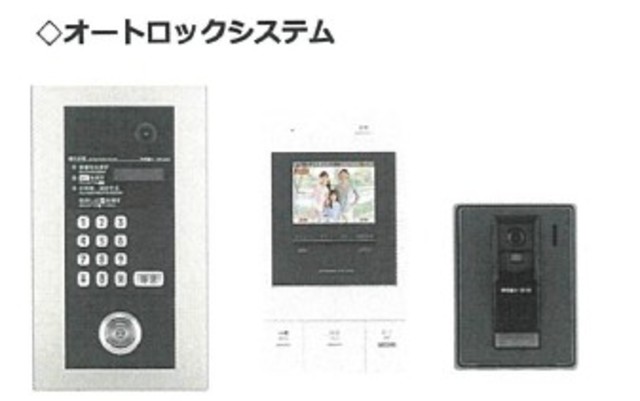 セキュリティ　※イメージ画像。竣工時の現況優先となります。