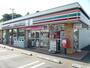 コンビニ　セブンイレブン　流山青田店.（コンビニ）まで410m