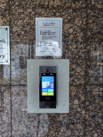 京阪本線 西三荘駅 徒歩5分 4階建 築27年のその他写真