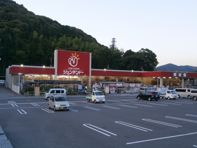 ホームセンター　ホームセンタージュンテンドー岩国インター店（ホームセンター）まで2313m