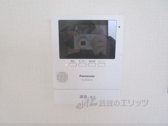 セキュリティ　ＴＶモニターフォン