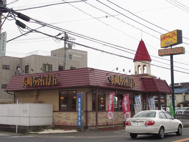 スプリングテラスIIの周辺写真