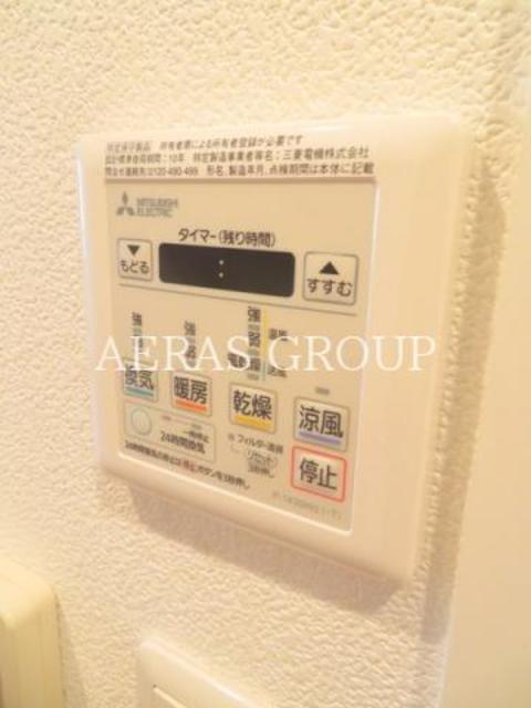 その他　別部屋同仕様