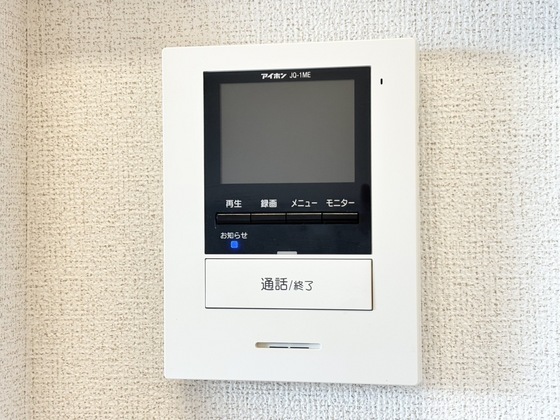 セキュリティ　カメラ付きインターホン