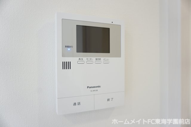 ＪＲ豊肥本線 平成駅 徒歩7分 2階建 築9年のその他写真