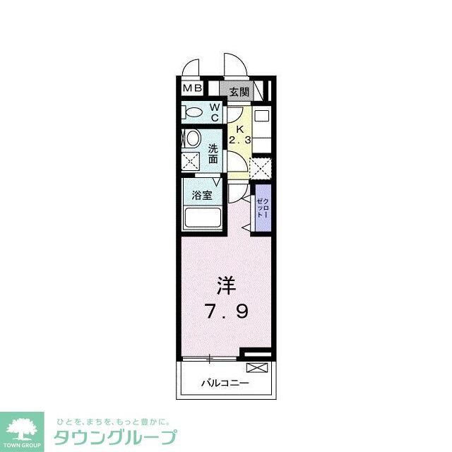 マイリーの間取り写真