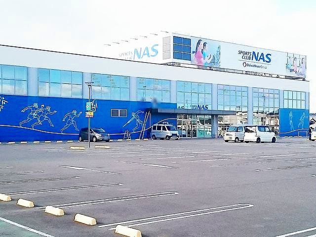その他　SPORTSCLUB NAS（その他）まで400m