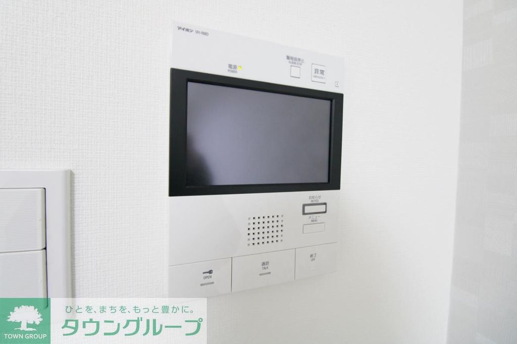 セキュリティ　設備