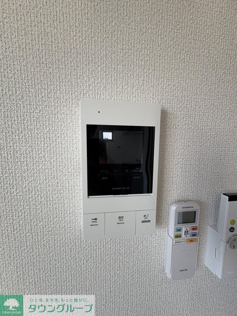 アフェット院内2のその他写真