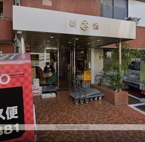 スーパー　（株）丸正武蔵屋会（スーパー）まで381m