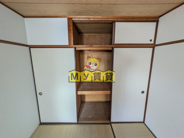 収納　小林ビル