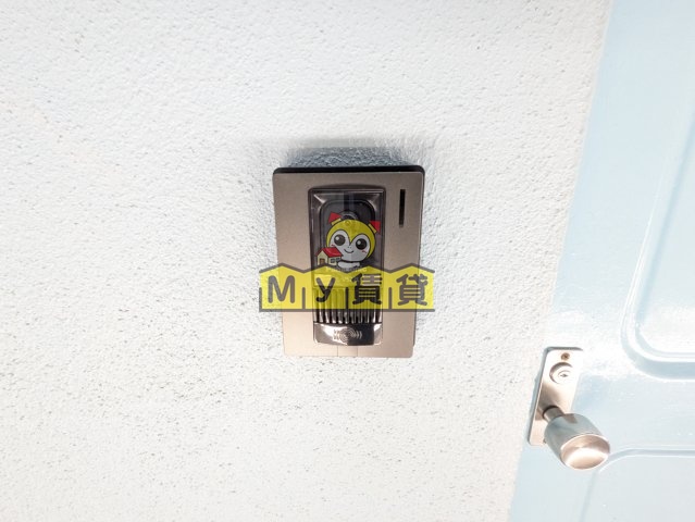 セキュリティ　小林ビル