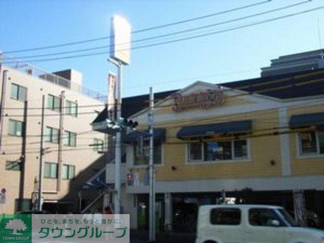 飲食店　デニーズ（飲食店）まで260m