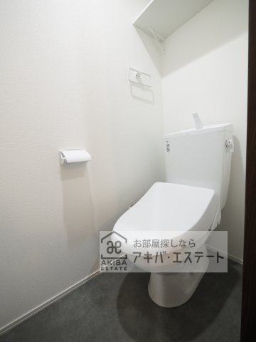 トイレ　※同一仕様写真