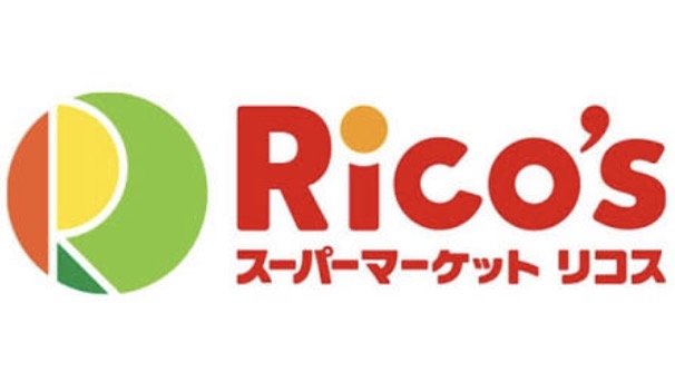 スーパー　リコス亀戸7丁目店（スーパー）まで310m