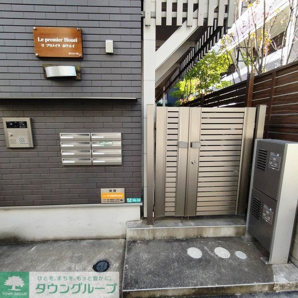 エントランス