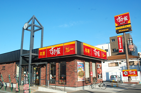 飲食店　すき家灘中郷店（飲食店）まで241m
