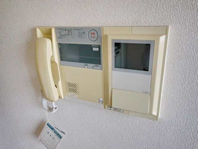 ブルーライン センター南駅 徒歩4分 7階建 築26年のその他写真