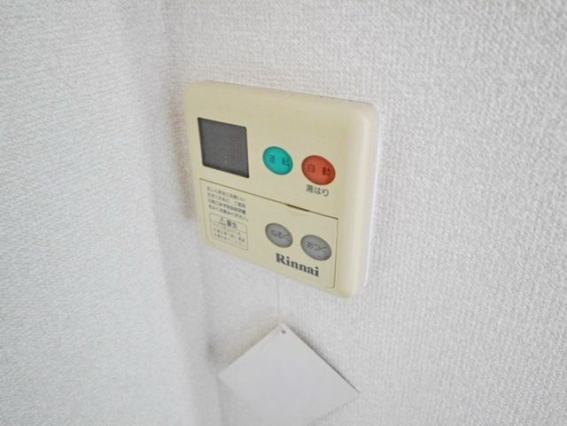 ブルーライン センター南駅 徒歩4分 7階建 築26年の内装写真