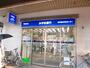 銀行　みずほ銀行　新中野駅前出張所（銀行）まで357m