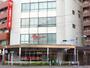 銀行　三菱東京ＵＦＪ銀行　中野支店（銀行）まで601m