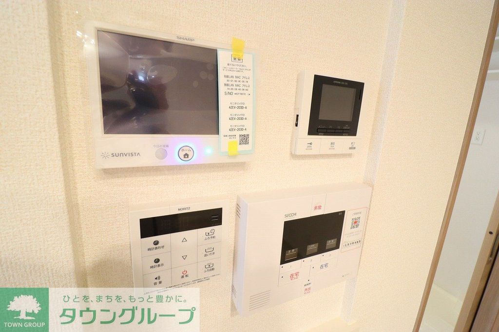 セキュリティ