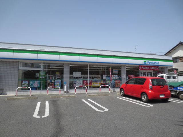 コンビニ　ファミリーマート（コンビニ）まで290m