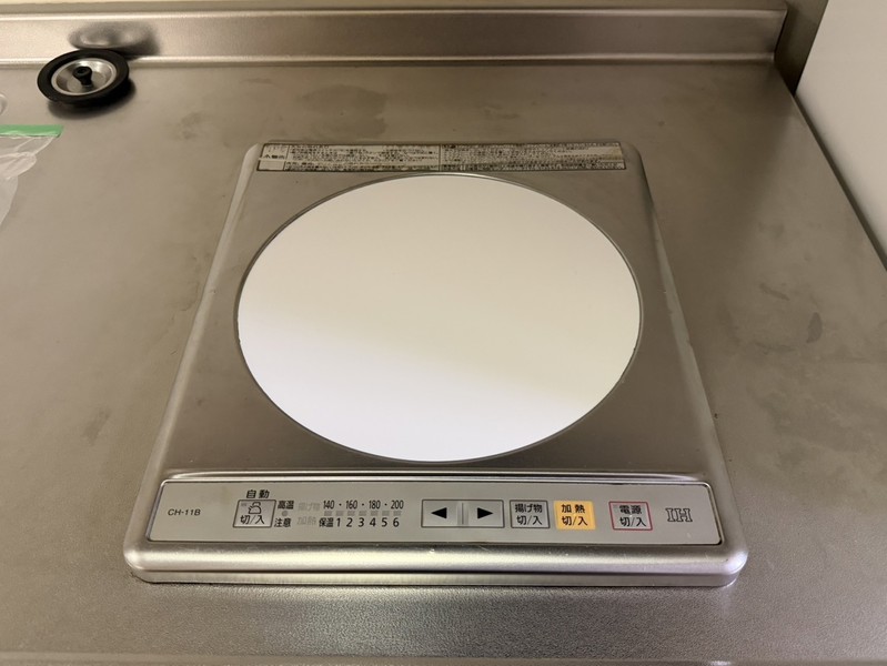 エコハイツ東加古川のキッチン写真