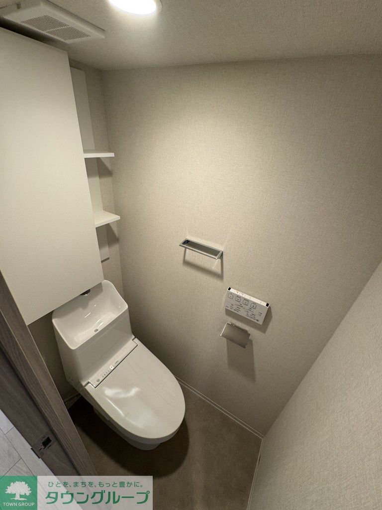 ブルックサイドレジデンス木場のトイレ写真