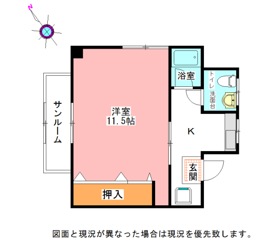 プレジール鳴門の間取り