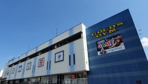 ショッピングセンター　コマーシャルモール 博多（ショッピングセンター）まで425m