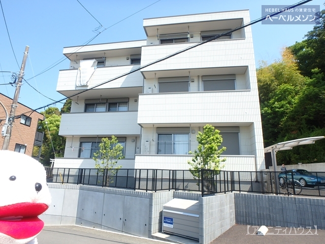 建物外観　●旭化成のヘーベルメゾンのご紹介！！