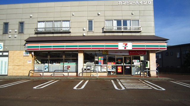 コンビニ　セブンイレブン上越南城店（コンビニ）まで430m