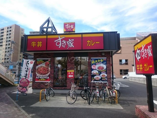 【サンビルドＩ．Ｓ．の飲食店】