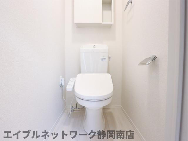 【静岡市駿河区さつき町のアパートのトイレ】