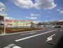 ホームセンター　ジョーシン鳳店（ホームセンター）まで872m