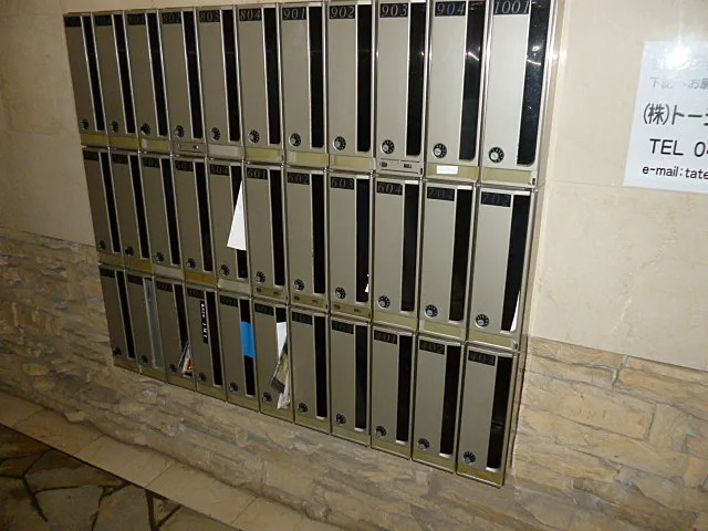 その他共有部分