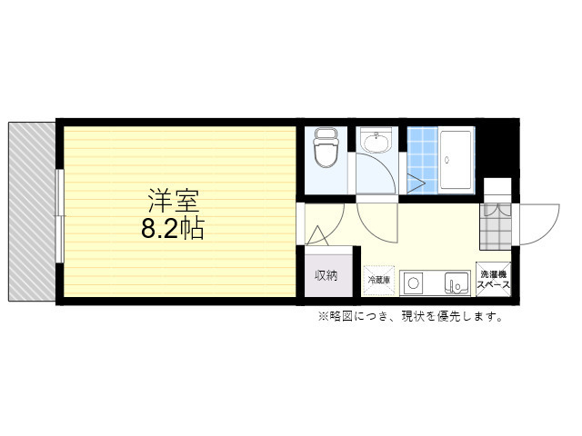 コーポコスモスの間取り